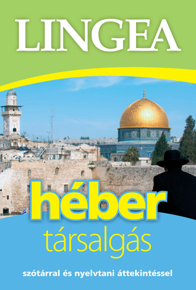 Héber társalgás