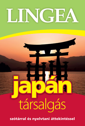 Japán társalgás