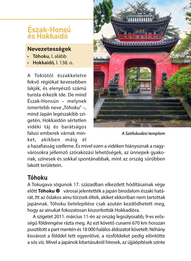 Japán - Barangoló, 3. kiadás