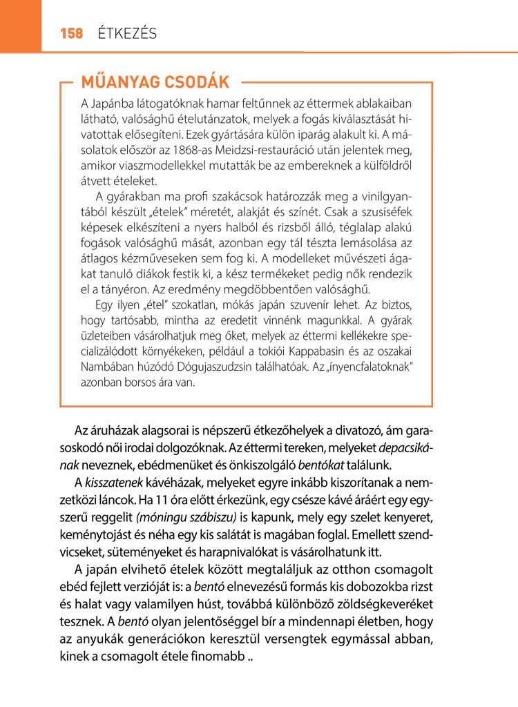 Japán - Barangoló, 3. kiadás